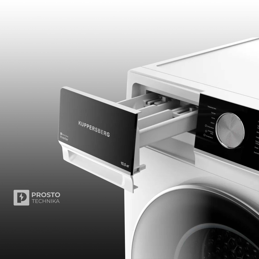 Стиральная машина Kuppersberg WM 600 W
